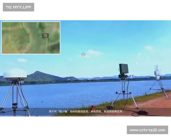 石景山杯青少年赛事安防创新启用无人机靶场监控技术提升安全保障 石景山杯青少年赛事安防创新启用无人机靶场监控技术提升安全保障