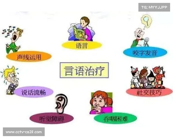 德语判罚广播引发翻译争议国际转播机构VAR沟通障碍问题凸显 德语判罚广播引发翻译争议国际转播机构VAR沟通障碍问题凸显