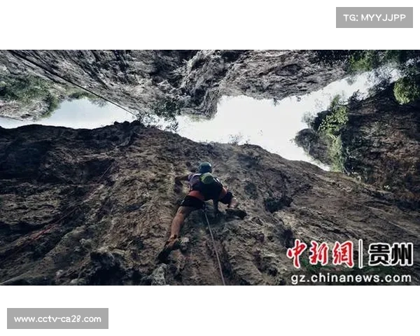 喀斯特地貌助力贵州攀岩运动发展探索天然优势潜力 喀斯特地貌助力贵州攀岩运动发展探索天然优势潜力