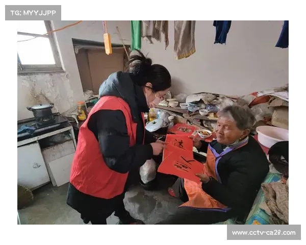欧冠足球赛事对社区凝聚力构建的社会学研究与实践探索 欧冠足球赛事对社区凝聚力构建的社会学研究与实践探索