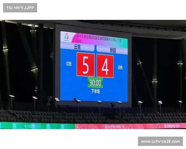 楚雄站1745米爬升成环云南皇后赛段,总成绩争夺或在此定局 楚雄站1745米爬升成环云南皇后赛段,总成绩争夺或在此定局