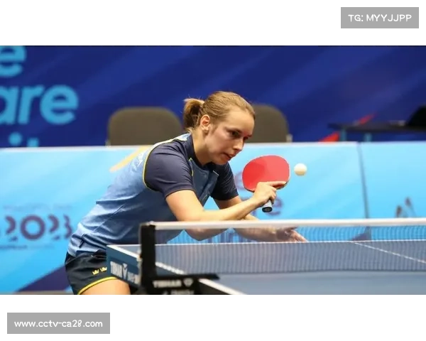 欧冠乒乓球联赛法国球队圣昆廷3-0逆转晋级，老将米哈伊洛娃立头功