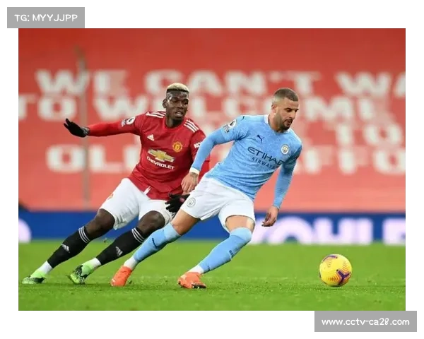 曼城3-0大胜曼联，哈兰德双响