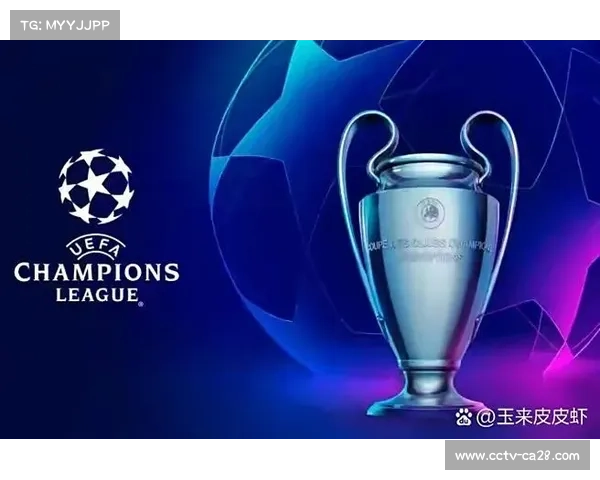 曼城1-3爆冷不敌博德闪耀，挪威球队获队史欧冠正赛首胜