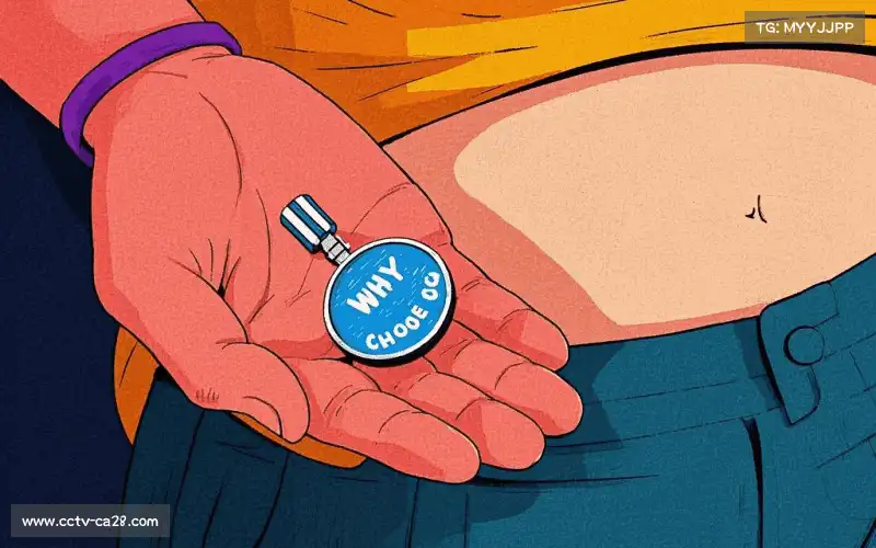 行业标准制定权